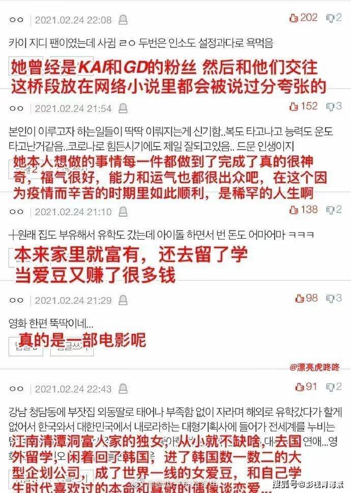 最新单职业私服网,关于最新单职业私服网的探讨与警示——一个关于违法犯罪问题的深度探讨