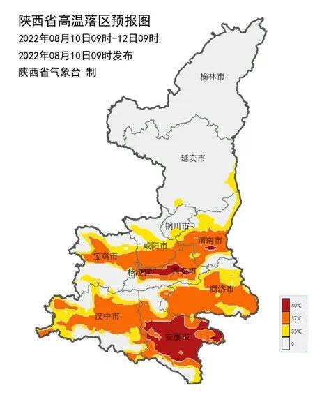 最新全国天气未来三天,最新全国天气未来三天预测