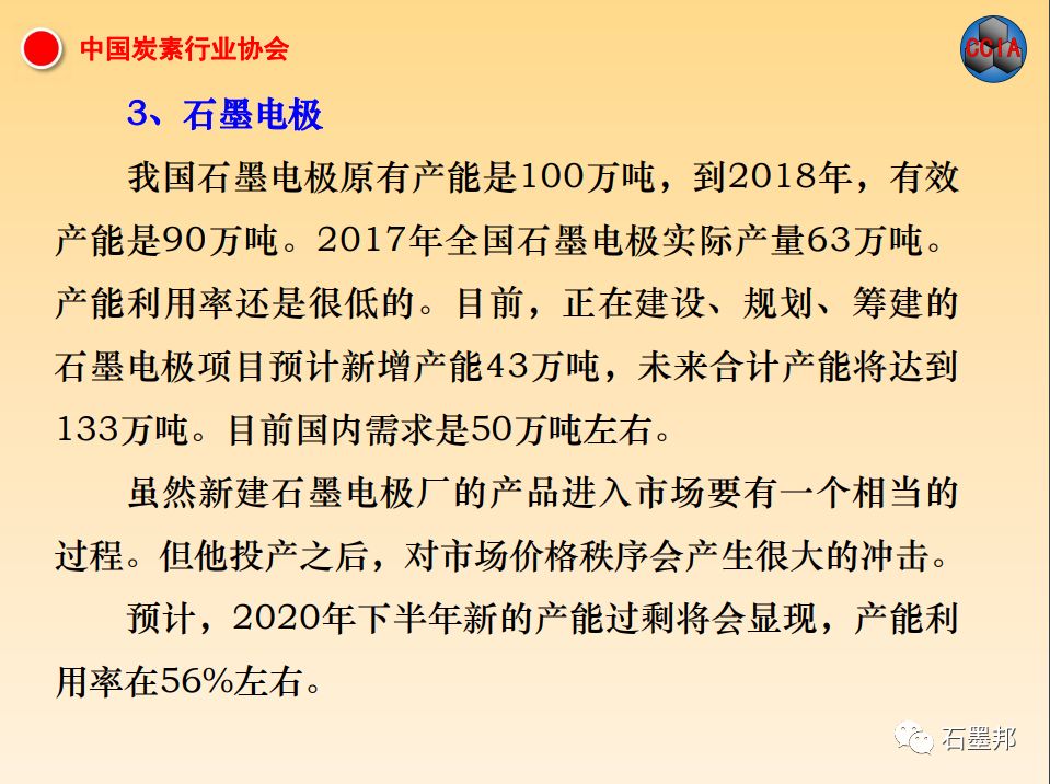 新疆最新解封地州,新疆最新解封地州的动态与前景展望