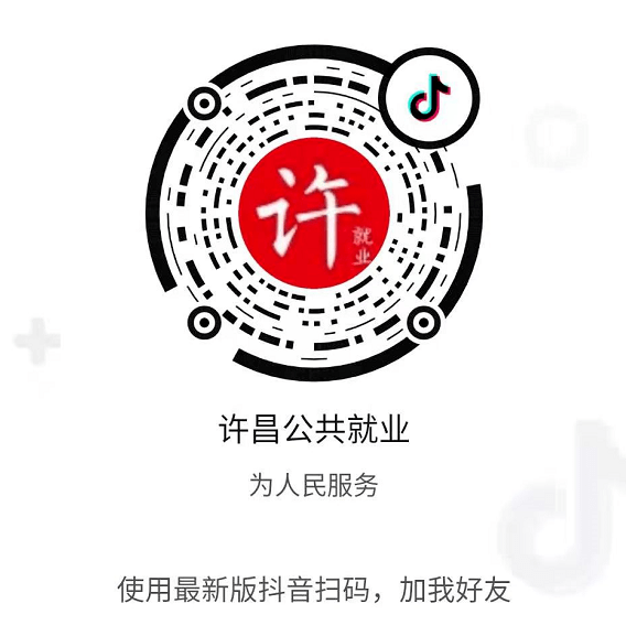 宁波招工信息最新招聘,宁波招工信息最新招聘动态