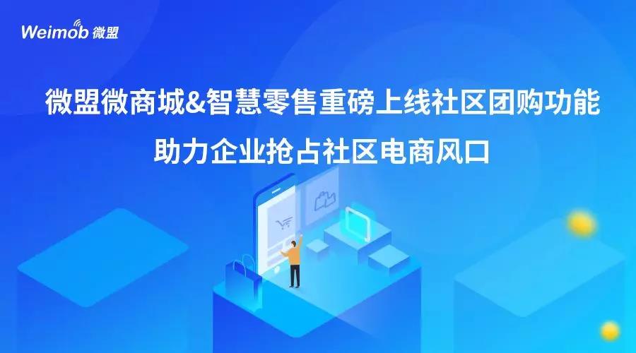 中国最新的购物网站,中国最新的购物网站，重塑电商格局的力量