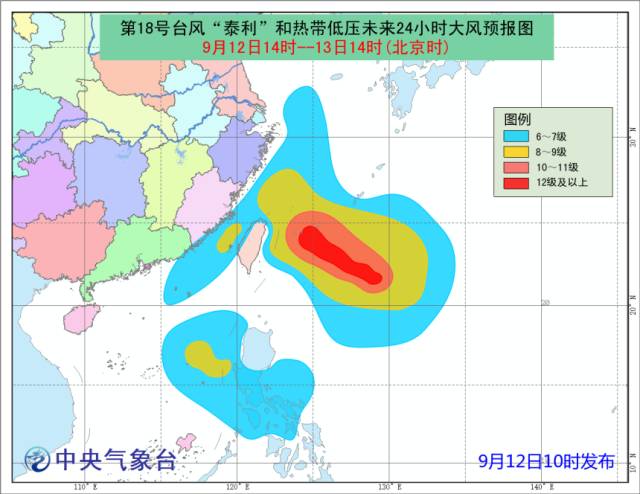 最新今年最强台风路径,最新今年最强台风路径分析及其影响