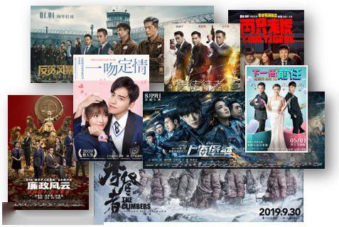 40视频2019最新电视剧,探索最新电视剧领域，40部视频佳作，2019年电视剧概览