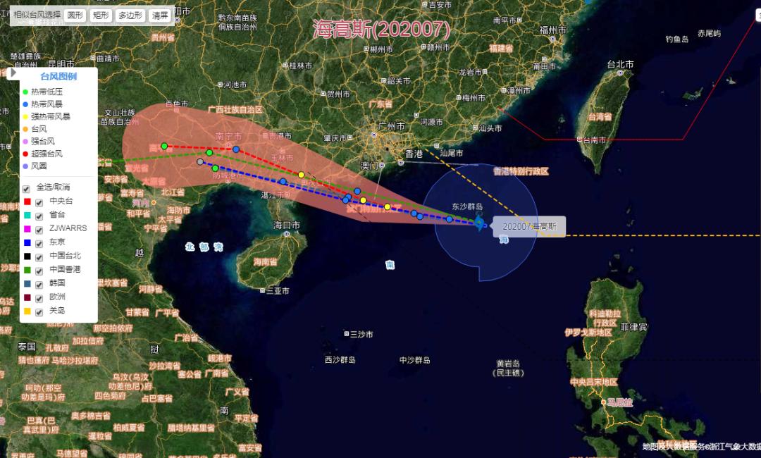 第7号台风最新路径,第7号台风最新路径报告