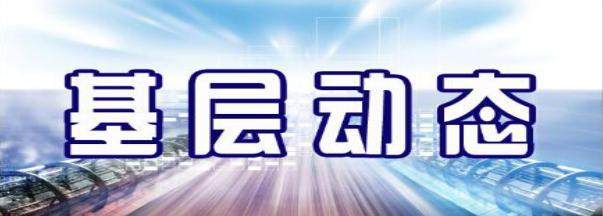 沈阳最新台风情况27号,沈阳最新台风情况报告（27号）