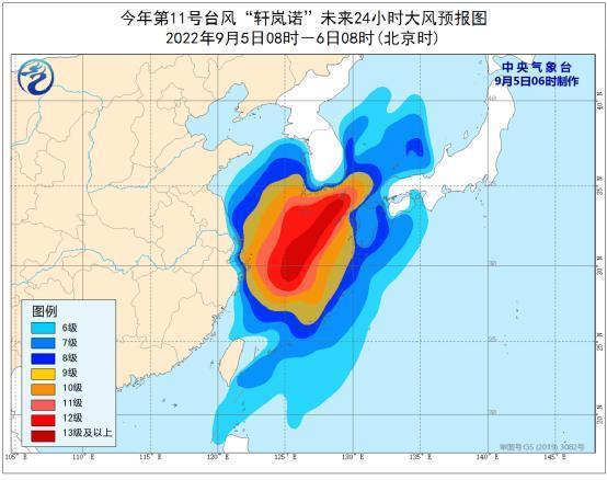 缘木求鱼 第8页