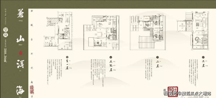 房价新闻最新消息新闻,最新房价新闻动态及其影响分析