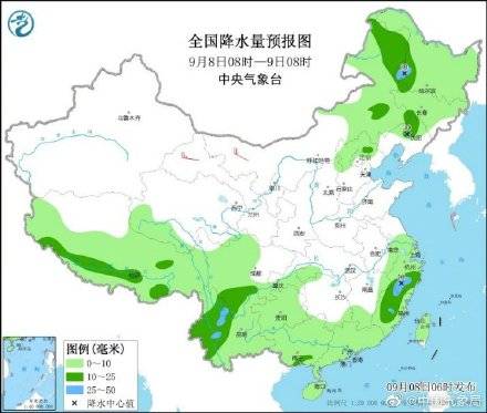 台风大庆最新消息,台风大庆最新消息，密切关注与应对准备