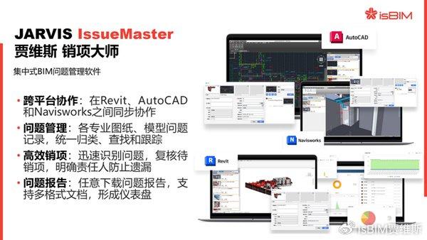 乐工具箱最新版,乐工具箱最新版，一站式音乐制作与管理解决方案