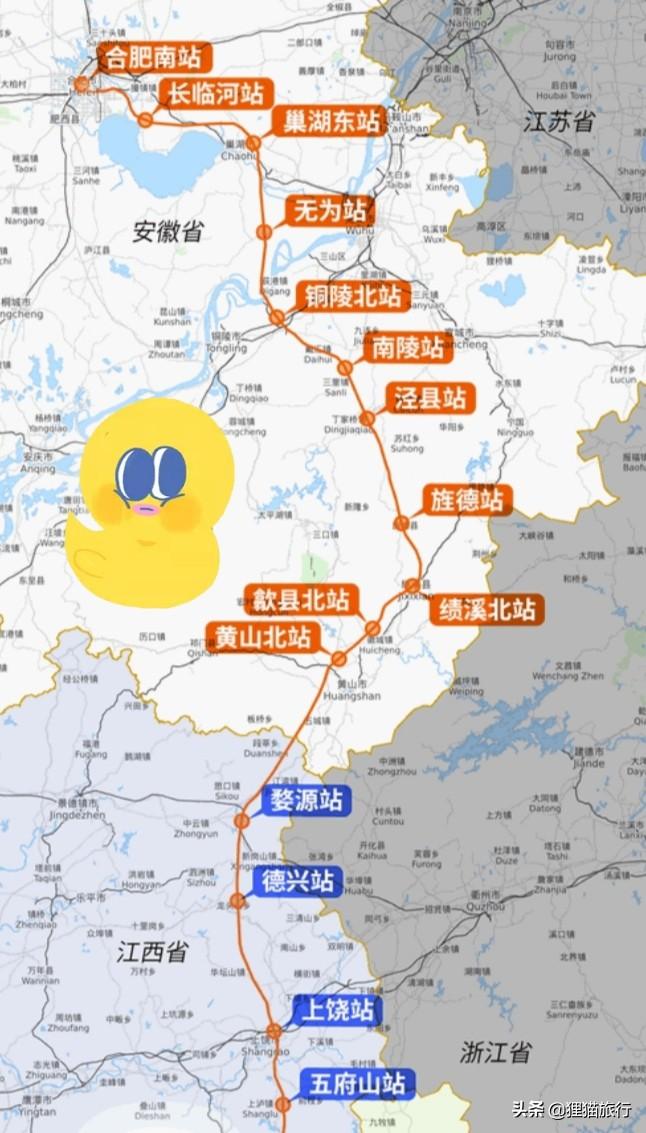 全国高铁线路图最新,全国高铁线路图最新，构建现代化高速铁路网络