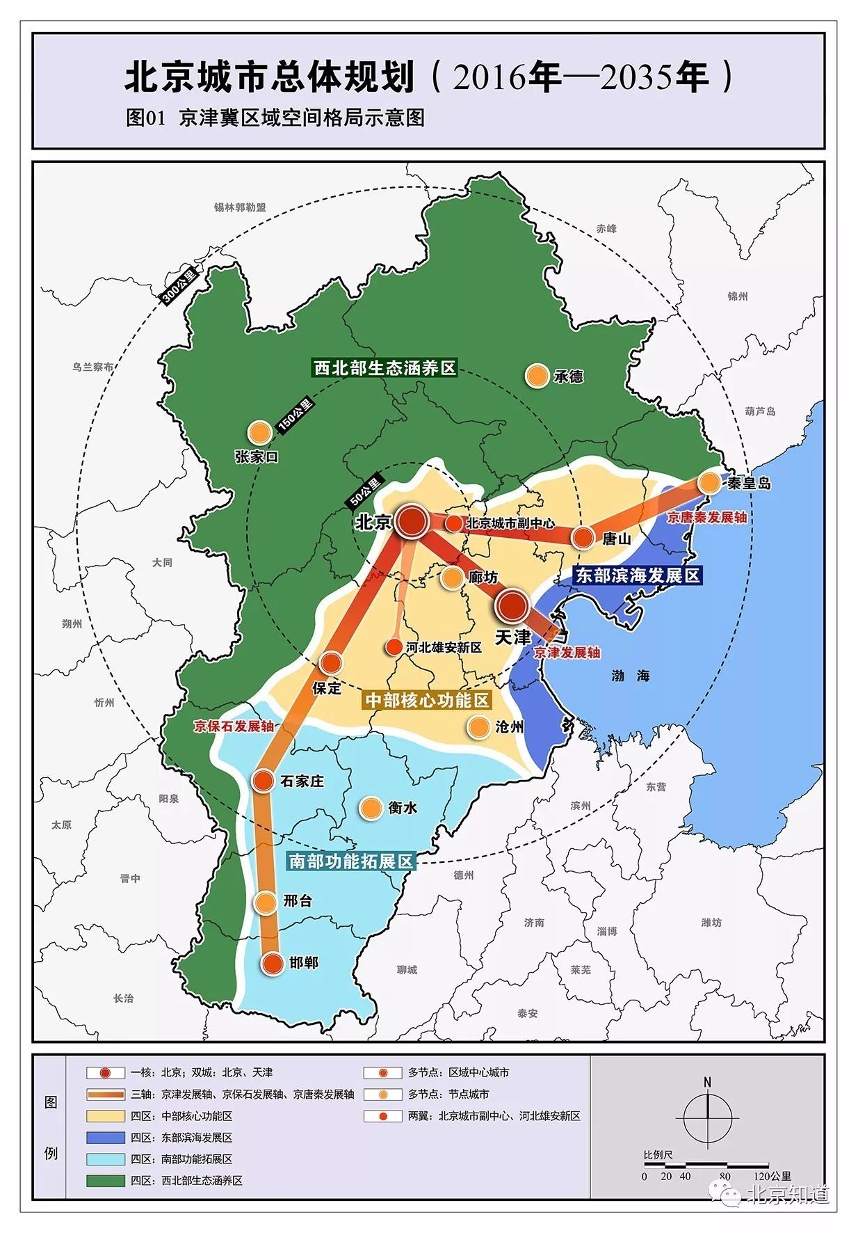 深圳扩区最新消息,深圳扩区最新消息，城市发展的崭新篇章