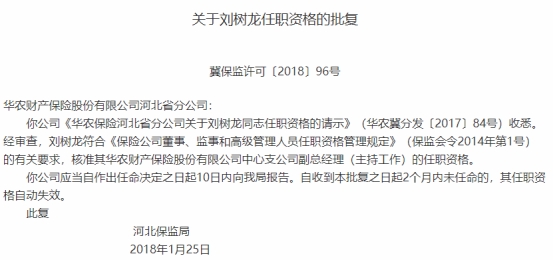 香港内部资料免费期期准,香港内部资料免费期期准，一个潜在的违法犯罪问题探讨