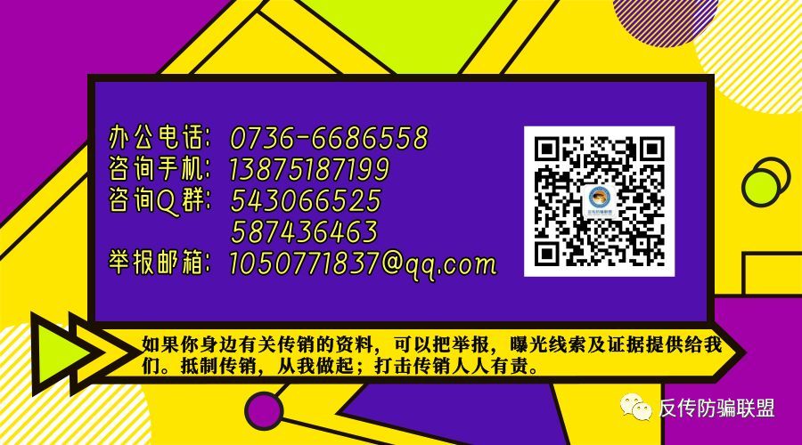 最准一肖一码100%免费,警惕虚假预测，远离最准一肖一码100%免费的陷阱