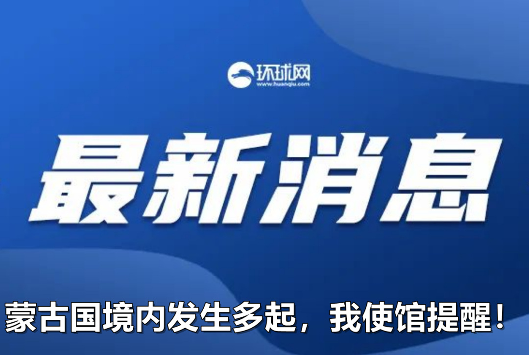 新澳门资料大全免费,关于新澳门资料大全免费的探讨与警示——警惕违法犯罪风险