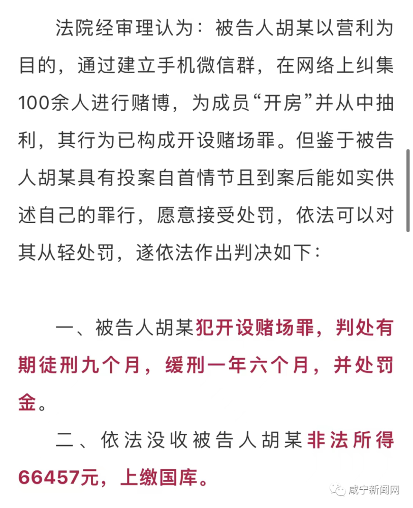 最准一肖一码100%噢一,关于最准一肖一码100%噢一的真相探讨——警惕背后的违法犯罪问题