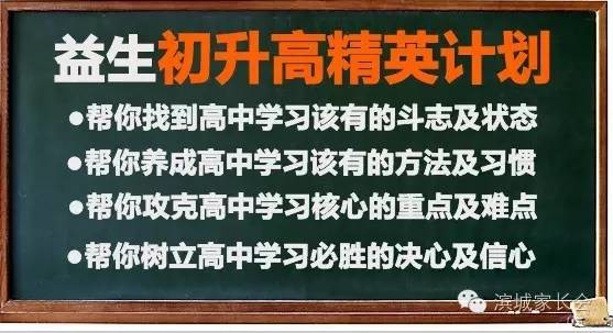 管家婆必出一肖一码一中,管家婆必出一肖一码一中，揭秘背后的秘密与真相