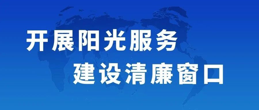 新澳门管家婆一码一肖一特一中,警惕虚假预测，远离新澳门管家婆一码一肖一特一中骗局