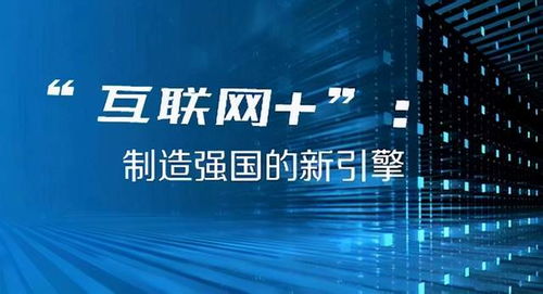 2024年今晚澳门开奖结果,探索未来幸运之门，2024年澳门今晚开奖结果揭晓