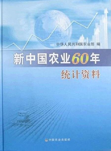 新澳资料免费最新正版,新澳资料免费最新正版，探索与启示