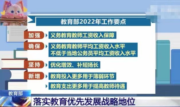 新澳门高级内部资料免费,警惕虚假信息陷阱，关于新澳门高级内部资料免费的真相