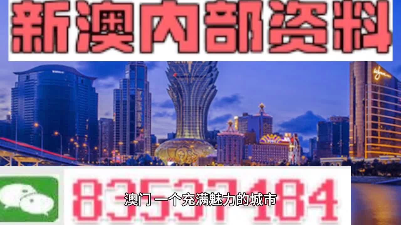 枣红 第6页