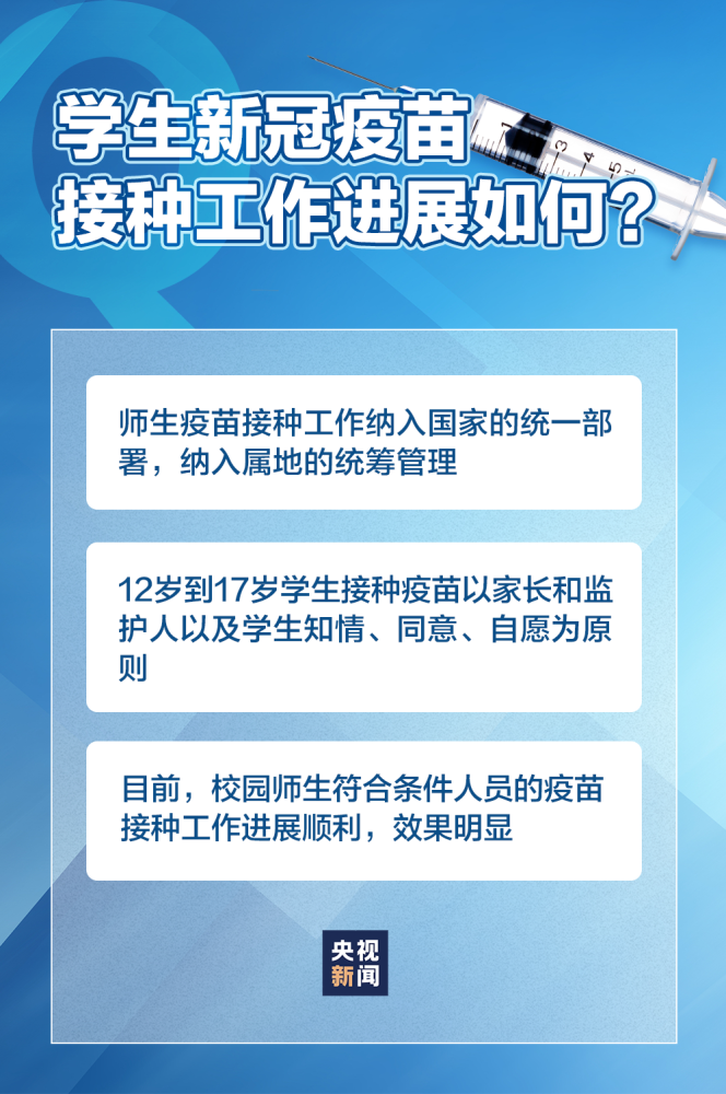 澳门三肖三码准100%,澳门三肖三码与犯罪问题，深入了解与警示