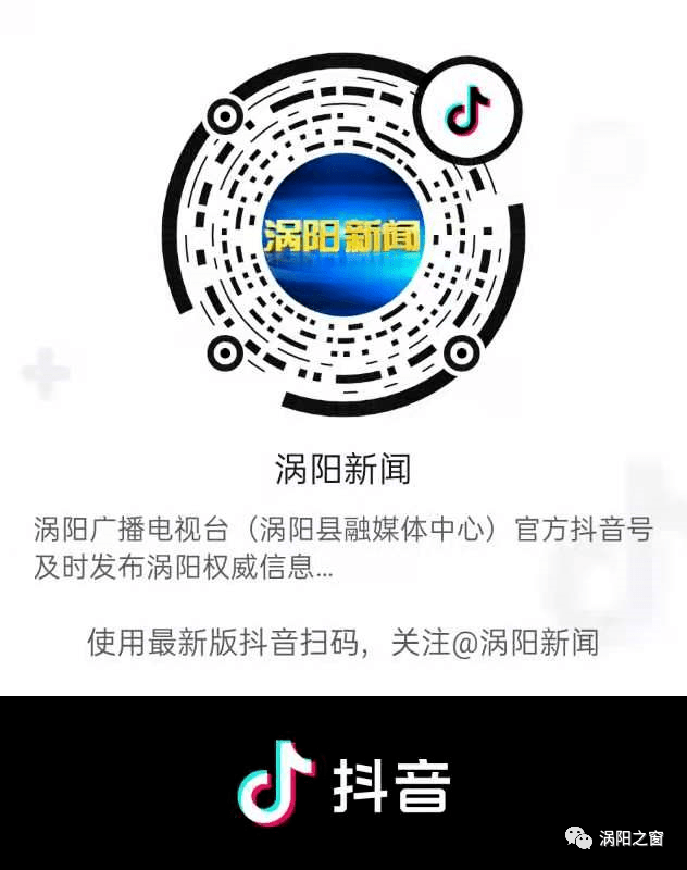 2024澳门特马今晚开奖直播,聚焦澳门特马，2024今晚开奖直播的期待与揭秘