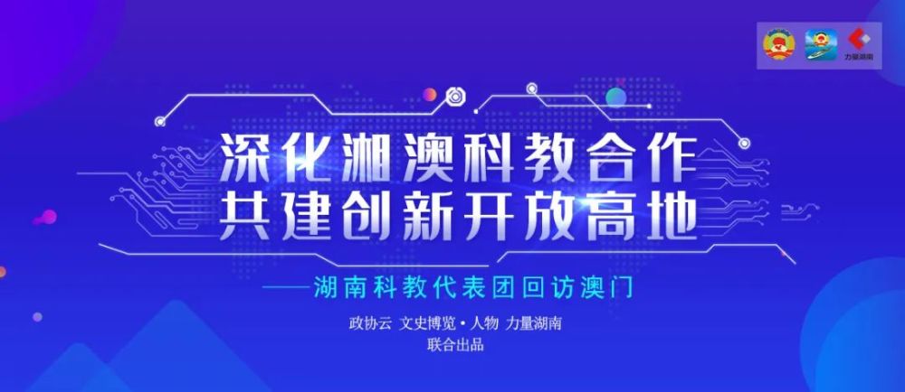 新澳精准资料免费提供濠江论坛,新澳精准资料免费提供与濠江论坛的探讨