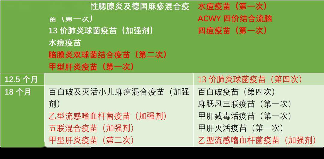 查看二四六香港开码结果,查看二四六香港开码结果，揭秘彩票背后的故事