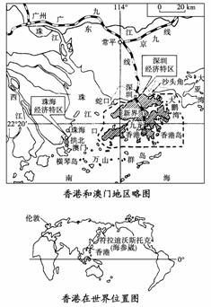 2024澳门四不像解析图,澳门四不像解析图，探索与解析（2024版）