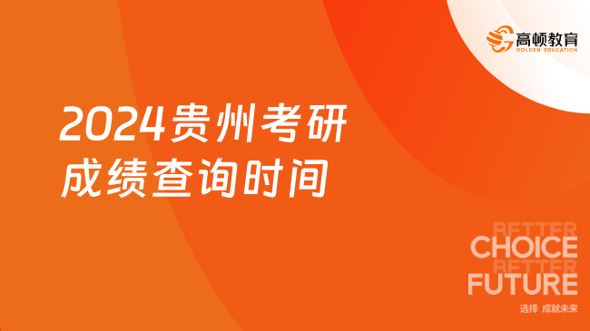 2024年新澳开奖结果,揭秘2024年新澳开奖结果，开奖背后的故事与影响