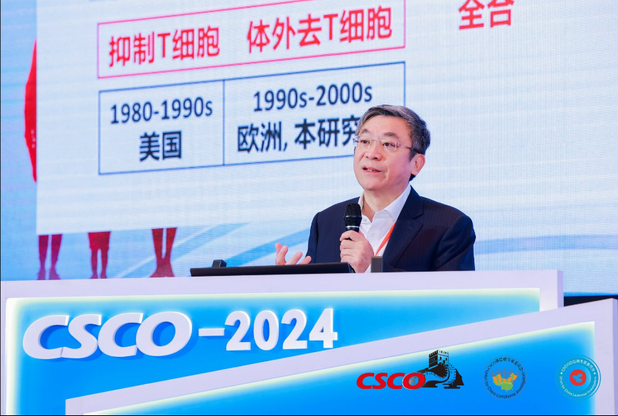 2024新奥资料,新奥资料，探索未来能源领域的先锋力量