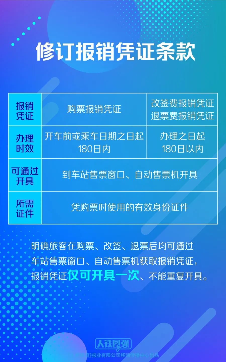 新澳门精准资料,关于新澳门精准资料的探讨与警示