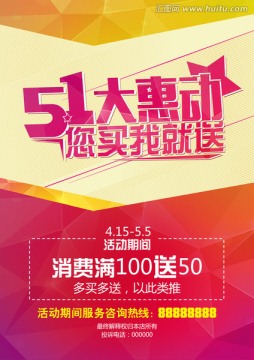 2024年正版资料免费大全挂牌,迈向知识共享的未来，2024年正版资料免费大全挂牌展望