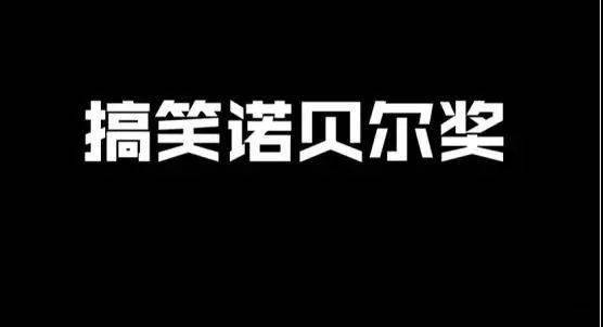 今晚上必开一肖,今晚上必开一肖，揭秘背后的神秘与趣味