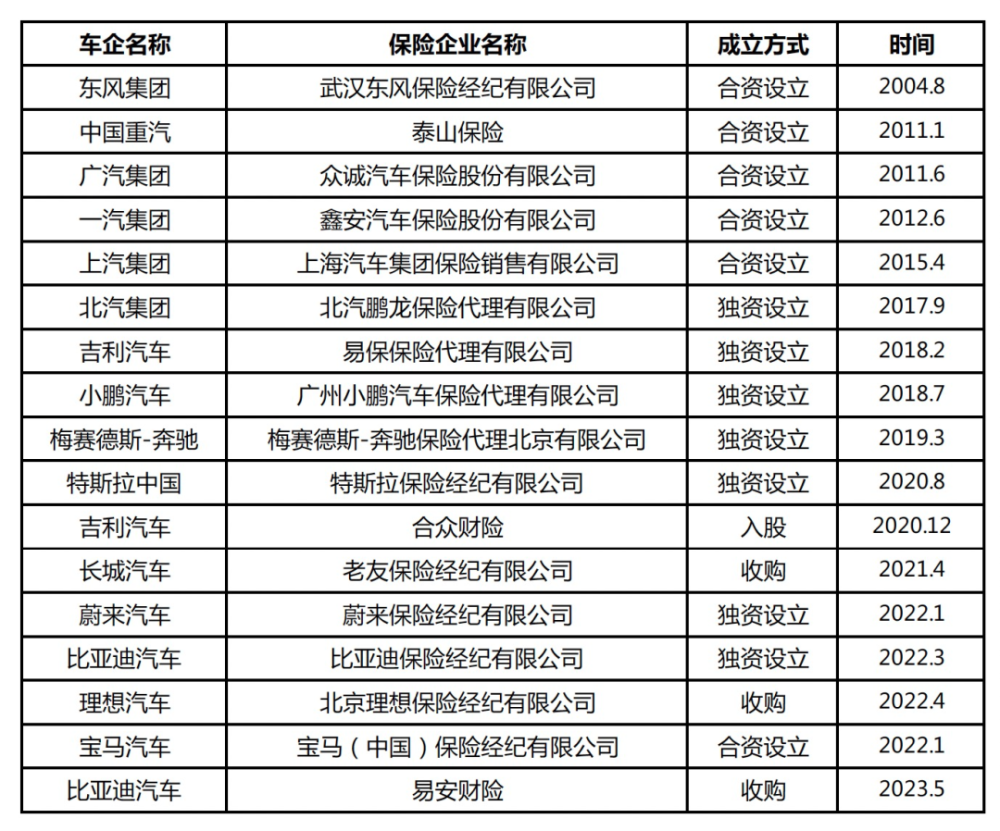 4949最快开奖资料4949,揭秘4949最快开奖资料，探索数字彩票的魅力与挑战