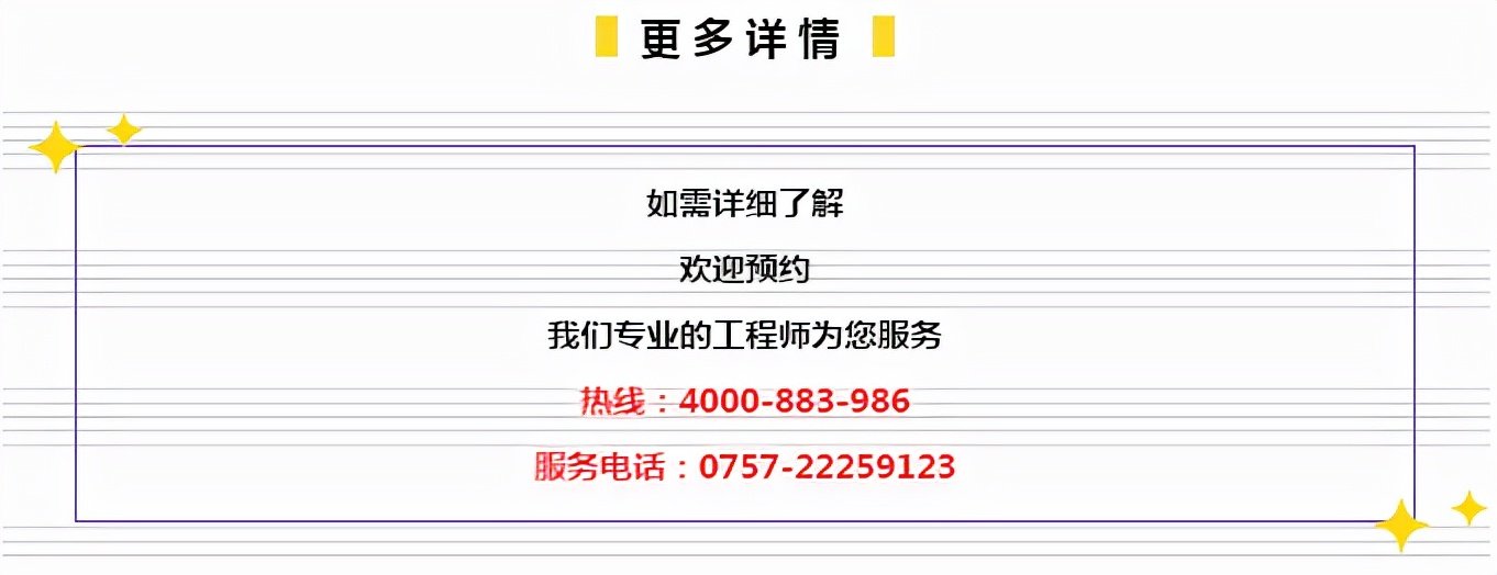 77778888精准管家婆免费,揭秘精准管家婆，免费体验77778888的奥秘