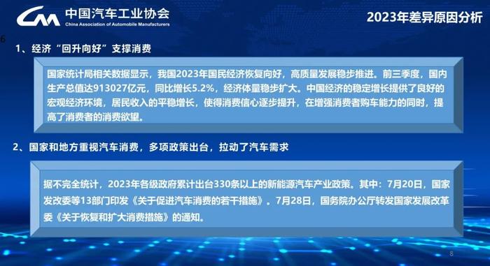 2024年澳门精准免费大全,澳门精准免费大全，探索未来的预测与机遇（2024年展望）