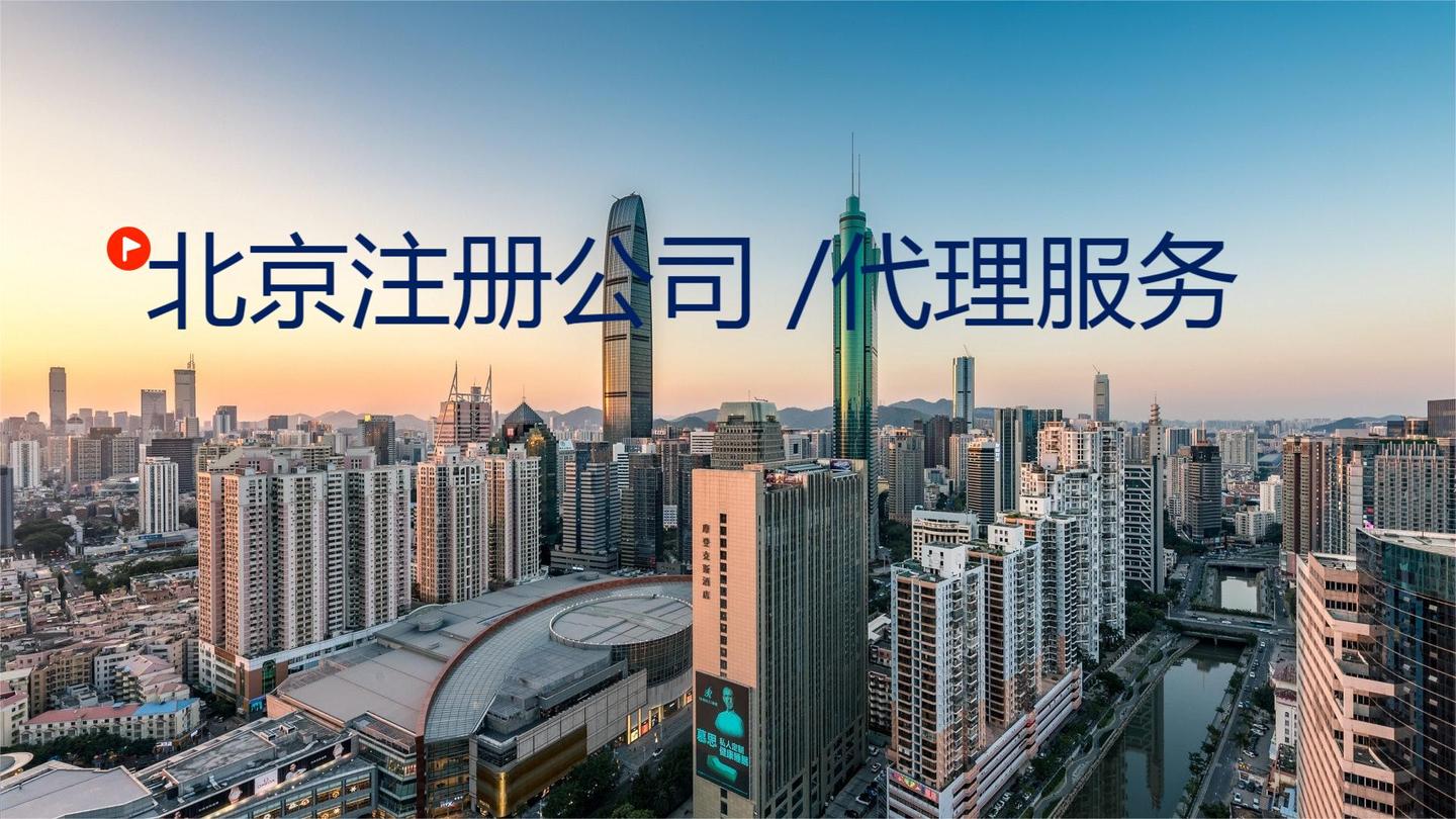 2024年新奥历史记录,新纪元下的新奥历史记录——探寻未来的无限可能