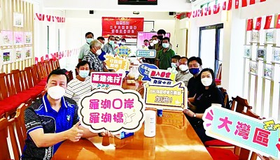 2024年澳门天天开好彩正版资料,澳门博彩业的发展与2024年天天开好彩正版资料的探讨——警惕违法犯罪风险