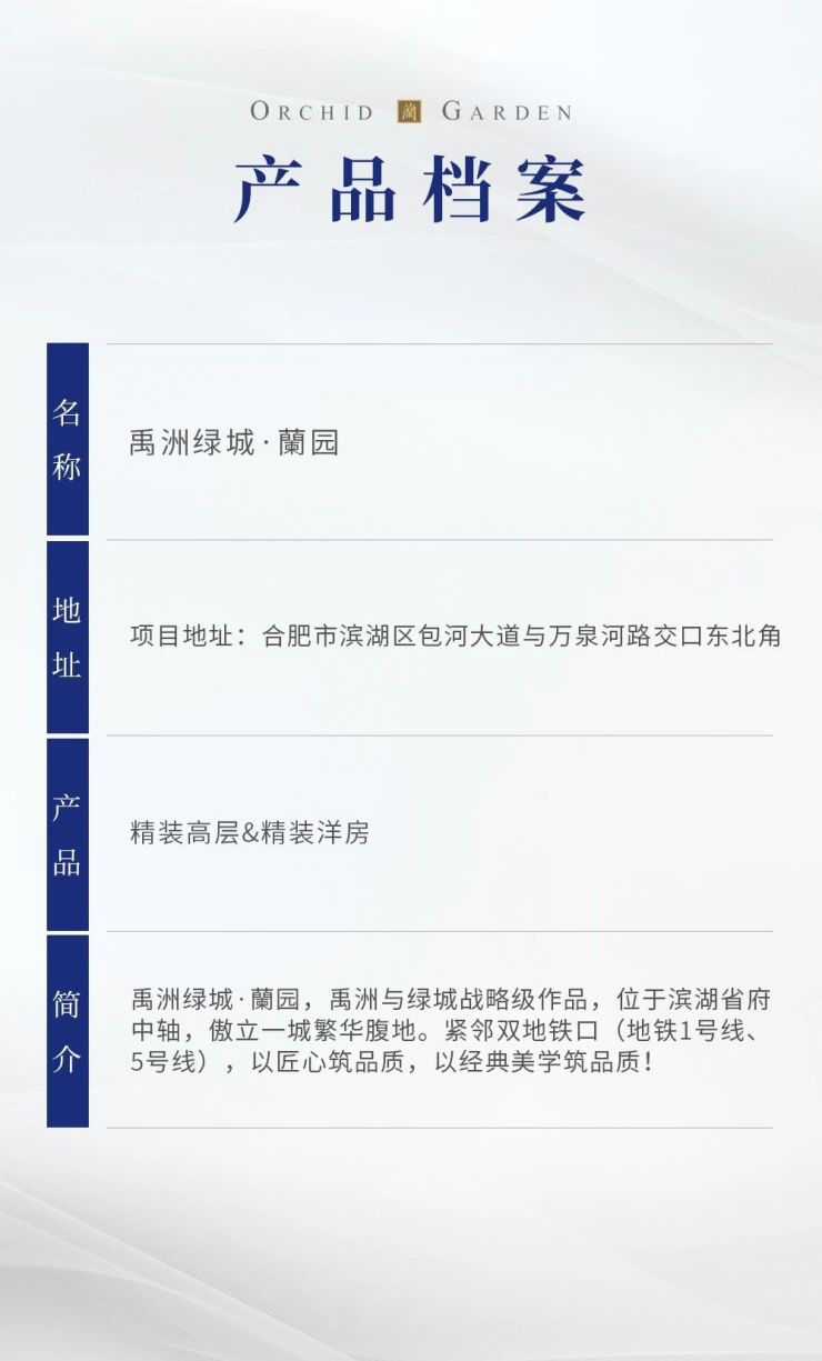 2024年管家婆一肖中特,揭秘2024年管家婆一肖中特现象——探寻背后的奥秘与影响