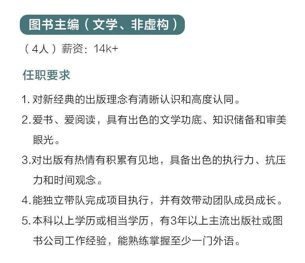 7777788888精准新传真使用方法,掌握精准新传真使用方法，轻松应对商务沟通挑战——以7777788888传真服务为例