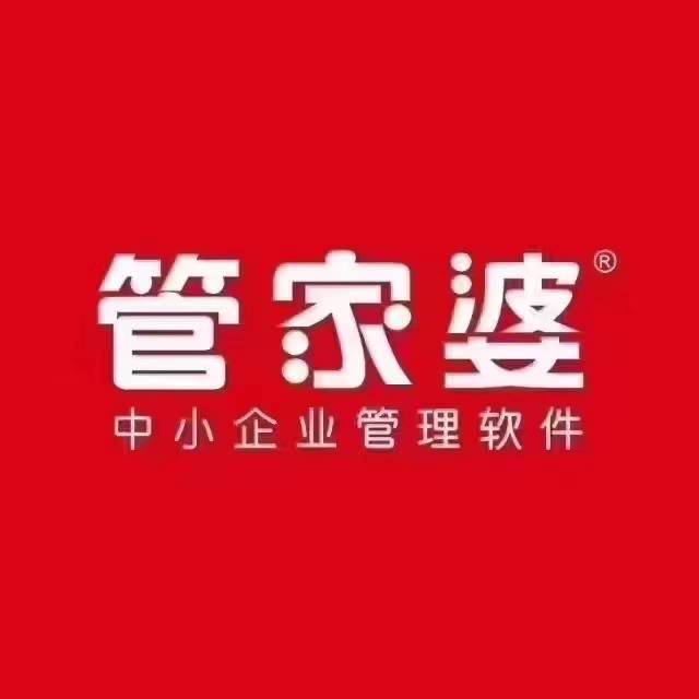 77778888管家婆管家,探索数字世界中的管家服务，77778888管家婆的独特魅力与优势