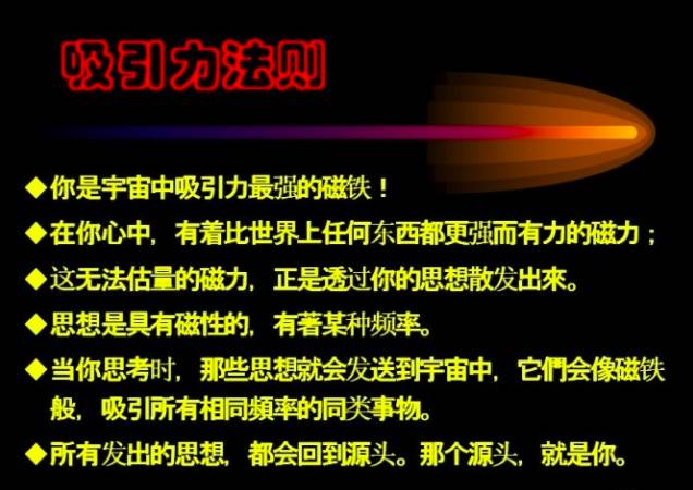 今晚澳门特马开的什么,今晚澳门特马开出的神秘号码，探索运气与命运的交织