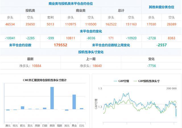 59631.cσm查询澳新,探索澳新地区，借助59631.cσm进行查询之旅