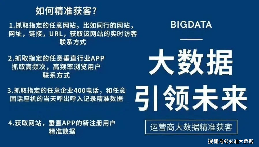 澳门内部最精准免费资料特点,澳门内部最精准免费资料特点，深度解析其独特价值