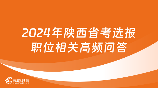 新澳2024年天天开奖免费资料大全,关于新澳2024年天天开奖免费资料大全的探讨——警惕背后的违法犯罪风险