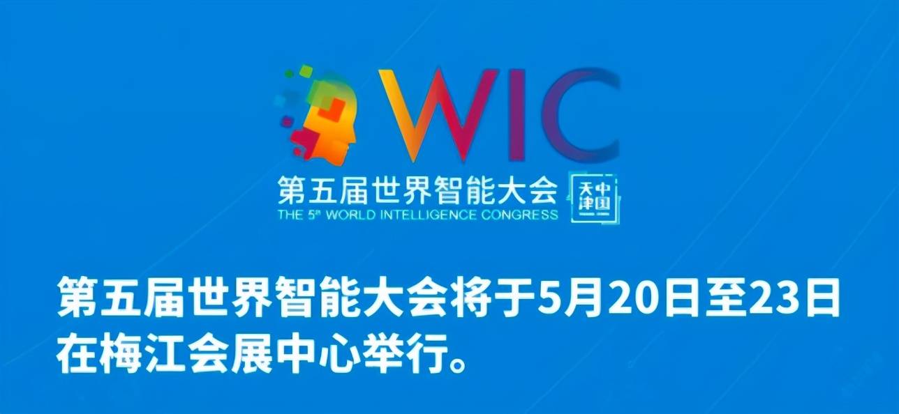 2024年天天彩正版资料,探索未来，揭秘2024年天天彩正版资料的重要性与影响