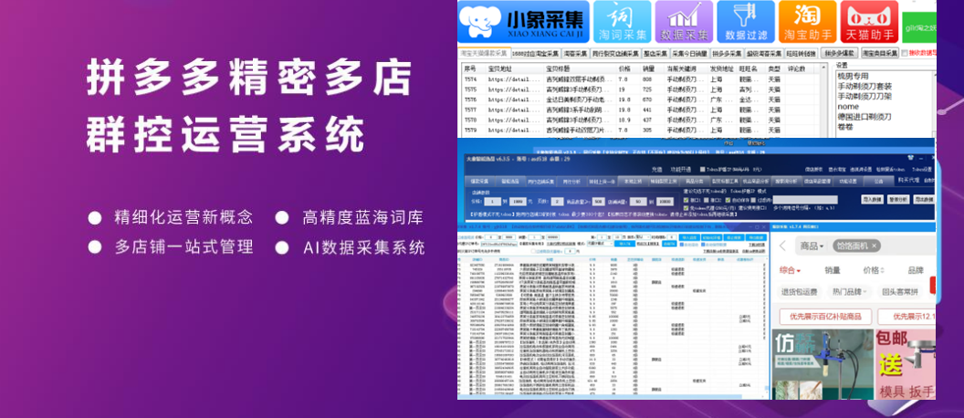 澳门正版资料大全免费噢采资,澳门正版资料大全，免费资源采集与探索