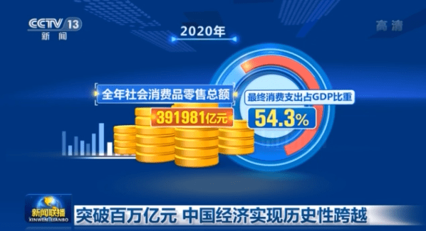 2024新澳历史开奖,揭秘新澳历史开奖，一场跨越时空的盛宴（2024年回顾）